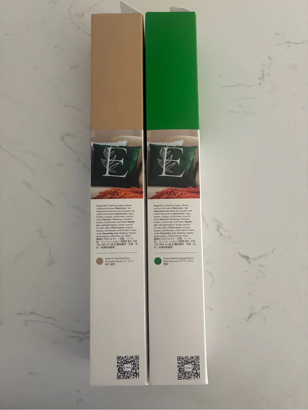 Cricut Smart Iron-On Bundle Gold & Grass Green 13 x 36 Heat Transfer Vinyl – New